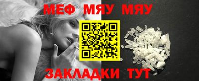 2c-b Ефремов