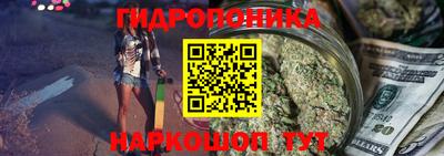 круглые Ижевск