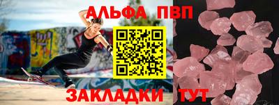 2c-b Ефремов