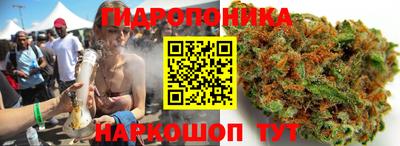 кокаин премиум Камень-на-Оби