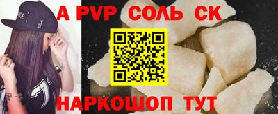 2c-b Ефремов