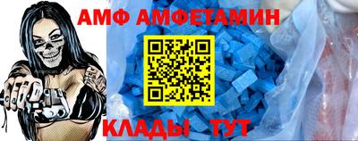 2c-b Ефремов