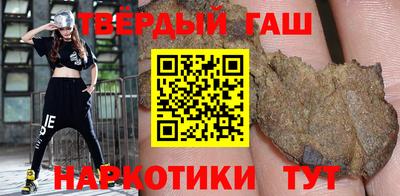 a pvp Ивантеевка